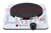 Плитка электрическая CENTEK CT-1506